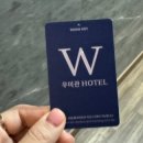우미관호텔 이미지
