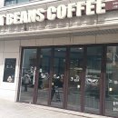 베스트빈커피 이미지