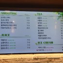유량로 이미지