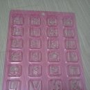 [옥션][갠쇼] 고백준비용 빼빼로재료 구입후기!(스압)