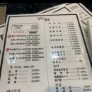 진가희명품복국 이미지