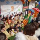 지혜숲어린이집 이미지