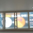 메이린어학원