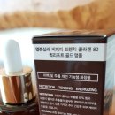 CPP(씨피피) 이미지