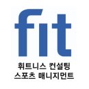 리추얼무브랩