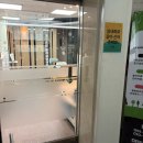 남천동 이광재 정형외과 앞 | 나는 어떤 사람일까? 부산심리상담 &#39;마이트리심리상담센터&#39;