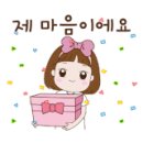 동광초등학교 병설유치원 이미지