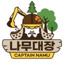 대구 광장코아 이월드 맛집 고퀄리티 수제새우버거 기프트버거