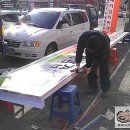 월수금삼산점 이미지