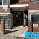 백범로 247번길 이미지