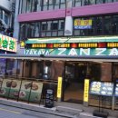 GS25 종각점 이미지