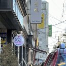 하이뭉하 이미지