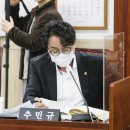 경기도교통연수원 이미지