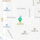 광성목욕탕 이미지