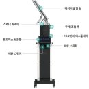 하예스킨의원 이미지