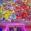 와와오락실 이미지