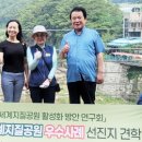 청송의원 이미지