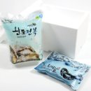 털보슈퍼 - 목포시 | 내돈내산 완도 전복 택배 주문 후기 전복손질 요리 전복밥 게우소스 전복장 전복김치 전복삼합