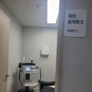 온 메디칼 이미지