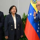 Les risques de la transition au Venezuela, sept mois après la capture de Ni 이미지