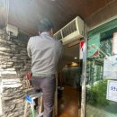 봉수대 숯불갈비 이미지