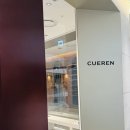 11500-6-06-05 | [소비템] CUEREN, 쿠에른 'SEOUL 06' 미들부츠 프리오더_구매 후기