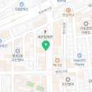 부어치킨평화점
