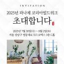 덕디자인