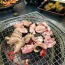 태원수산산곰장어 이미지