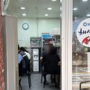 해성만두 | [화정/행신] 박나래도 찾은 만두맛집. 해성만두 찐 후기