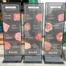 내동축산 이미지