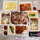 명품웃거리왕족발 - 광산구 소촌로 14 | 명품웃거리왕족발