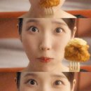 마마치