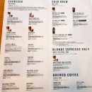 스타벅스 부천원종DT점 이미지