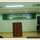 반여4동-5 이미지