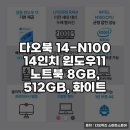 다오디자인 네이버블로그