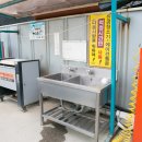 성암셀프세차장 이미지