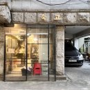 광진 아차산로53길 | 구의역 숙고 두툼한 숙성고기 맛집 목살 삼겹살 후기