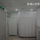 한세노인복지센터 이미지