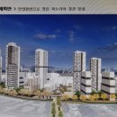 목동동로18길 이미지