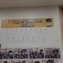 아발론랭콘중계어학원 이미지