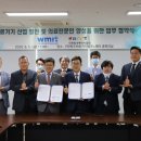 의료법인 고려의료재단 이미지