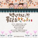 전주메리트 이미지
