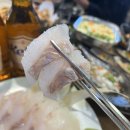 구이랑회