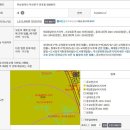 개금1,3세대행복마을센터 | 전포동 서면아이파크1단지입지. 전고점(2021년) 대비 170,000,000원 하락한 113.07Am²/84.93m²...