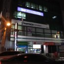 부산우1동우체국 | 해운대마사지 해운대 스파라프리미어에서 등테라피 받았어요^^