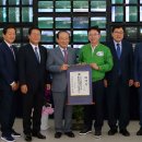 (주)경북관광 이미지