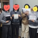 영주시립양로원만수촌