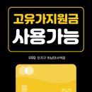 하남구름나라전자담배 | 전자담배 처음인데 뭐부터 사야 해? 입문 순서 총정리! 미사전자담배 오지구 하남미사역점