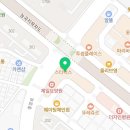 코지안이비인후과의원 이미지